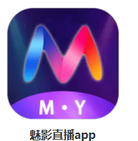 魅影直播app