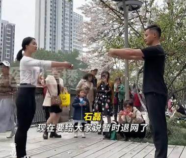 千萬粉絲博主宣布退網(wǎng) 曾多次上央視